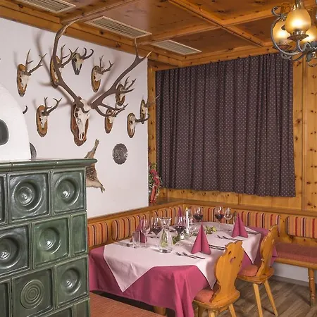 Sonne ヴァークライン